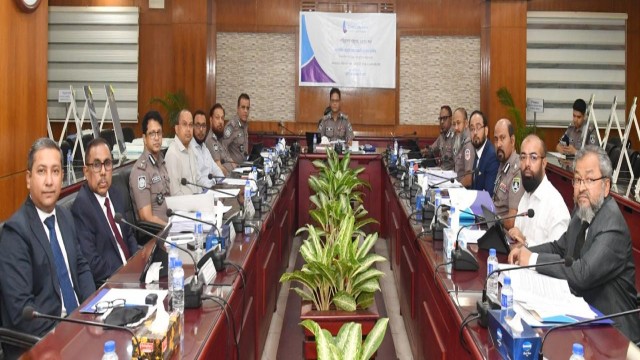 কমিউনিটি ব্যাংকের ৭৪তম বোর্ড সভা অনুষ্ঠিত