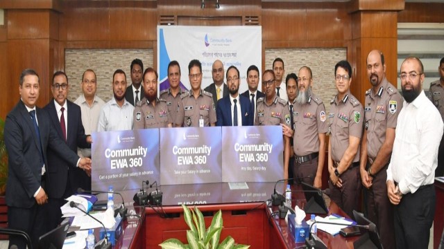 আর্থিক সেবায় আধুনিকতা: গ্রাহকদের জন্য ইডব্লিউএ ৩৬০ চালু