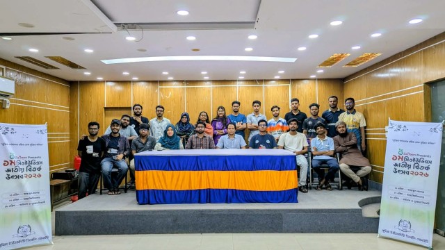 আন্তঃবিশ্ববিদ্যালয় জাতীয় বিতর্ক প্রতিযোগিতা শুরু কাল