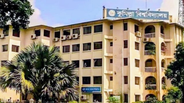 কুবিতে শূন্য আসন পূরণে নতুন গণবিজ্ঞপ্তি, নির্ধারিত মেধাক্রমে সাক্ষাৎকারের ডাক