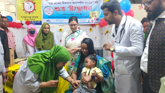 দিনাজপুরে হামের সংক্রমণ বৃদ্ধি পাওয়ায় বিশেষ টিকাদান কর্মসূচির অংশ হিসেবে দিনাজপুরের বীরগঞ্জ উপজেলায়...