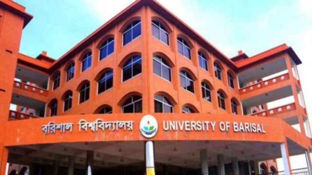 শিক্ষকদের শাটডাউন ঘোষণায় অনিশ্চয়তা, সেশনজট নিয়ে দুশ্চিন্তায় শিক্ষার্থীরা