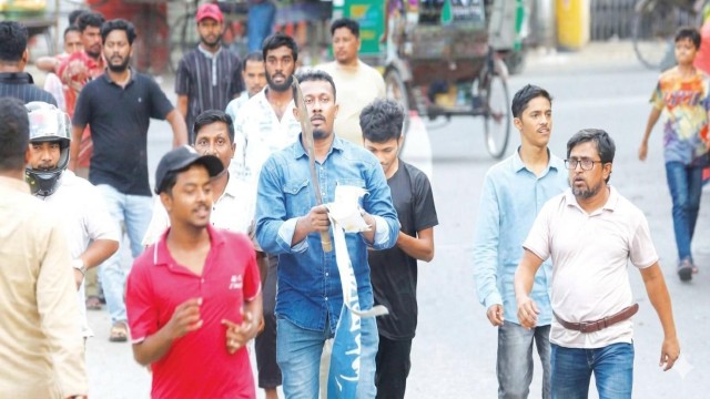 গুপ্ত’ লেখা ঘিরে সিটি কলেজে রক্তক্ষয়ী সংঘর্ষ, আহত ১০