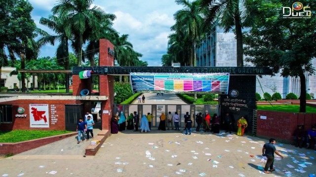 সিমাগো র‌্যাংকিং ২০২৬: গবেষণায় দেশের প্রকৌশল বিশ্ববিদ্যালয়ের শীর্ষে ডুয়েট