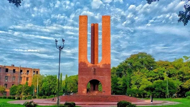 জাবিতে ২৮ এপ্রিল থেকে চার দিনব্যাপী নাট্য উৎসব