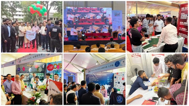 বুটেক্সে আইটিইটি-ক্যারিয়ার ফেয়ার ২০২৬, শিক্ষার্থী-শিল্পখাতের সেতুবন্ধন