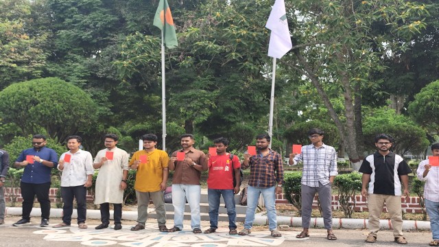 ক্যাম্পাসে অস্থিতিশীলতা রোধে ইবিতে ‘লাল কার্ড’ কর্মসূচি
