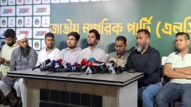 প্রধানমন্ত্রী তারেক রহমানের কাছে চাঁদাবাজ ও দুর্নীতিবিরোধী কার্ডের দাবি এনসিপির