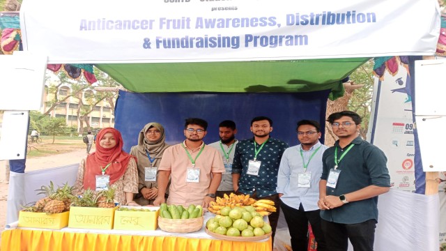 ইবিতে ফলভিত্তিক সচেতনতা কর্মসূচি, ক্যান্সার প্রতিরোধে শিক্ষার্থীদের উদ্যোগ