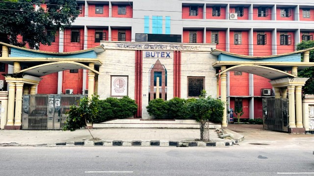 বুটেক্সের স্টেশনারি সম্প্রসারণ উদ্যোগ আটকে আছে বাজেট সংকটে