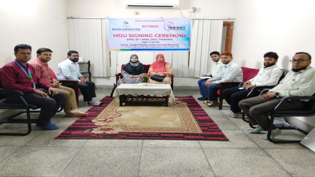 মিনার্ভা হসপিটাল ও ইনসাইট সাইকো-সোস্যাল কেয়ার অ্যান্ড রিসার্চের সঙ্গে চুক্তি