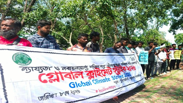 জলবায়ু পরিবর্তনের বিরূপ প্রভাব মোকাবিলা এবং নবায়নযোগ্য জ্বালানির ব্যবহারের দাবিতে সাতক্ষীরার শ্যামনগ...