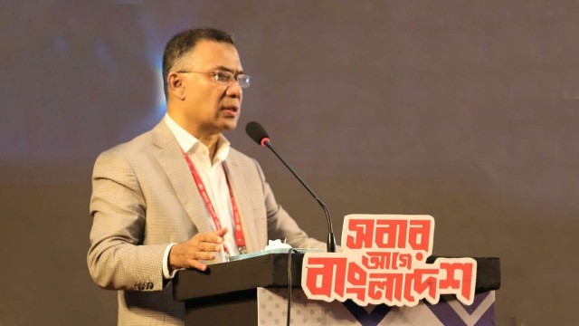 বগুড়া-৬ আসনে ৪১ কেন্দ্রের ফলে বড় ব্যবধানে এগিয়ে তারেক রহমান