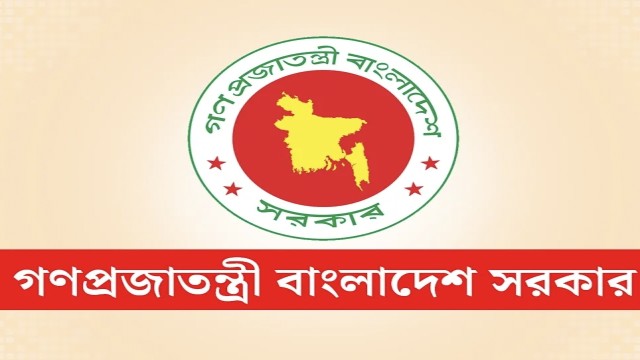 ঈদুল আজহা উপলক্ষে ১০ দিনের ছুটি ঘোষণা