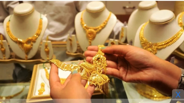 আবারও কমলো সোনার দাম