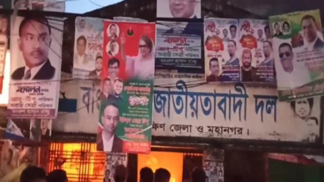 কুমিল্লায় বিএনপি কার্যালয়ে অগ্নিসংযোগ, ককটেল বিস্ফোরণ