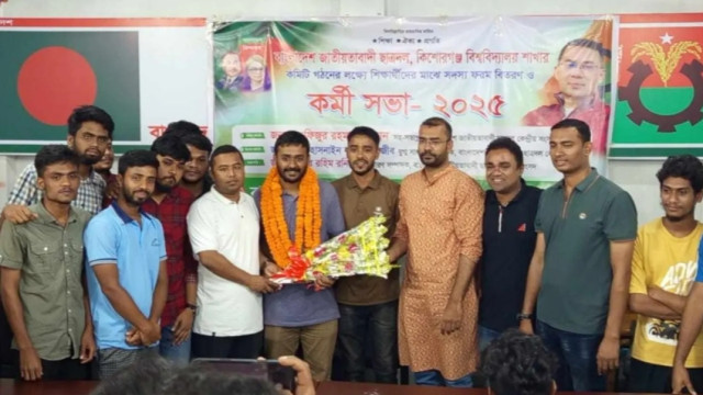 মাশরাফীর নেতৃত্বে ৩০ নেতাকর্মীর ছাত্রদলে যোগদান