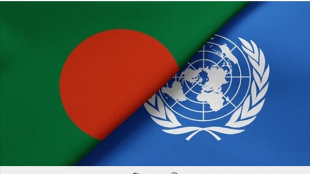 বাংলাদেশকে বড় দুঃসংবাদ দিল জাতিসংঘ
