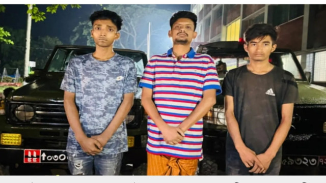 ছাত্রদল নেতাসহ ইমো হ্যাকিং চক্রের তিন সদস্য আটক