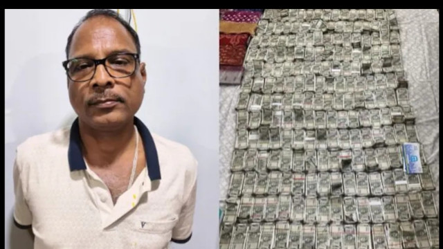 ভয়ে জানালা দিয়ে কাঁড়ি কাঁড়ি টাকা ফেলে দিলেন সরকারি কর্মকর্তা