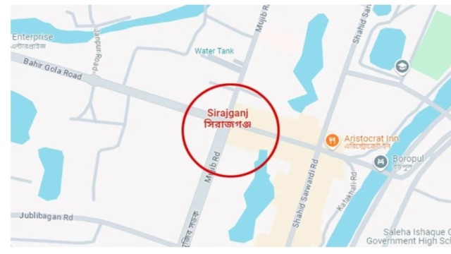 ঘুষ নিয়ে কাজ না করায় টাকা ফেরতের আবেদন