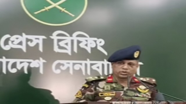 গুমে সেনা সদস্য জড়িত থাকলে ব্যবস্থা নেওয়া হবে: সেনা সদর