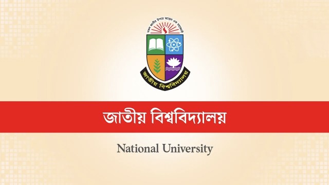 নকল ও অনিয়মে জিরো টলারেন্স: জাতীয় বিশ্ববিদ্যালয়ের কড়া বার্তা