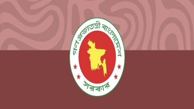 জাতীয় নির্বাচন নিয়ে সংবাদ সম্মেলনে বসছে অন্তর্বর্তী সরকার