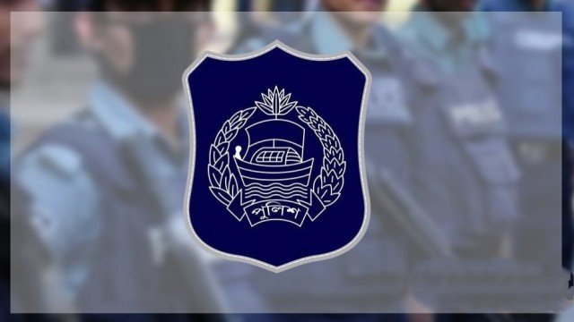 অতিরিক্ত ডিআইজি ও পুলিশ সুপারসহ ১৬ কর্মকর্তার বদলি