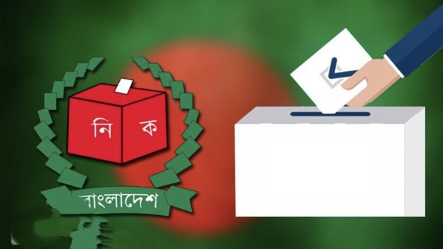 ডিসেম্বরের মধ্যে নির্বাচনের পূর্ণ প্রস্তুতির নির্দেশ প্রধান উপদেষ্টার