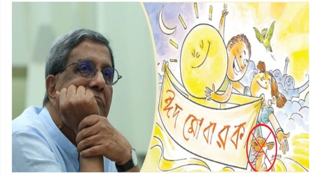 প্রথম আলোর সম্পাদকসহ ৩ জনের বিরুদ্ধে মামলা, তদন্তে সিআইডিকে নির্দেশ