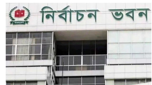 নৌকা' থাকছে, অন্তর্ভুক্ত হচ্ছে না 'শাপলা': নির্বাচন কমিশন