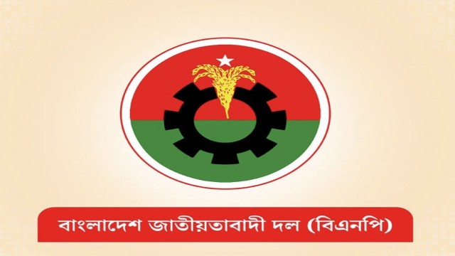 জামায়াতের সমাবেশে অংশ নেয়নি বিএনপি