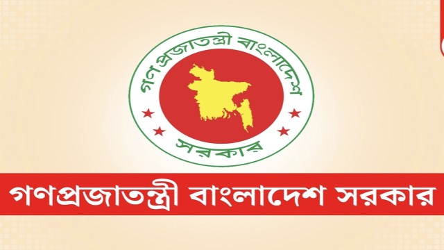 মঙ্গলবার রাষ্ট্রীয় শোক ঘোষণা