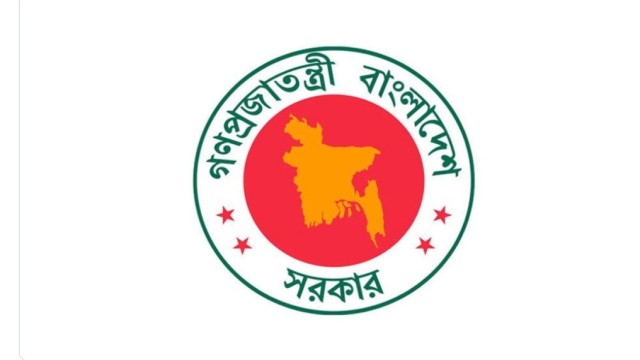 আন্দোলনে জড়ালে সরকারি চাকরিজীবীদের বাধ্যতামূলক অবসর