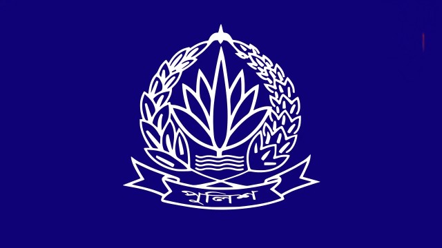 পুলিশের ৯ কর্মকর্তার রদবদল