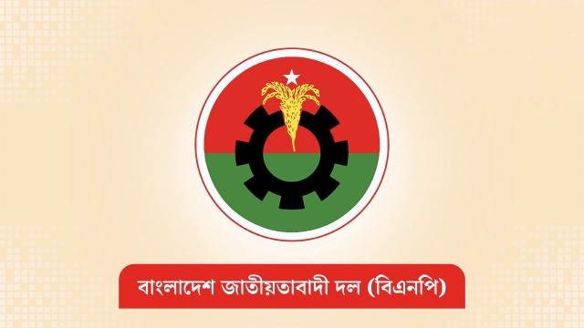 জুলাই গণঅভ্যুত্থান দিবস উপলক্ষে বিএনপির দেশব্যাপী বিজয় র‍্যালির ঘোষণা