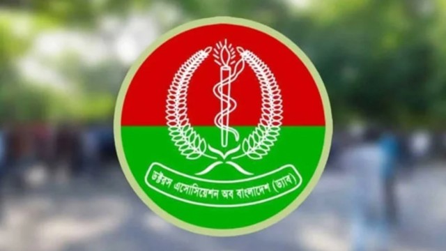 ড্যাব নির্বাচনে ‘ডা. হারুন-ডা. শাকিল’ পরিষদের পূর্ণ প্যানেলে জয়
