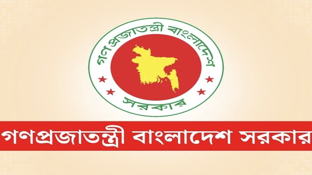 হাসিনার বক্তব্য প্রচার নিয়ে সরকারের কঠোর সতর্কবার্তা