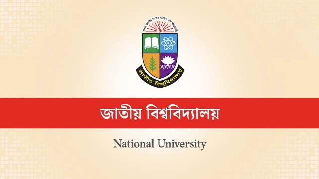 গণঅভ্যুত্থানে আহত শিক্ষার্থীদের তথ্য চেয়ে জাতীয় বিশ্ববিদ্যালয়ের ‘জরুরি’ নির্দেশনা