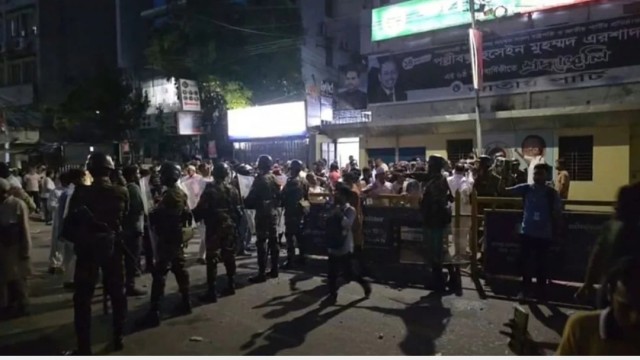 'জয় বাংলা স্লোগান দিয়ে হামলা করেছে জাপা’