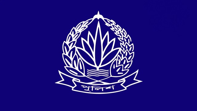 মতিউর রহমানকে অনৈতিক সুবিধা, ১১ পুলিশ সদস্য সাময়িক বরখাস্ত