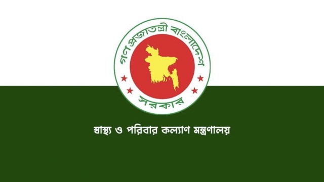 স্বাস্থ্যসেবায় বড় রদবদল
