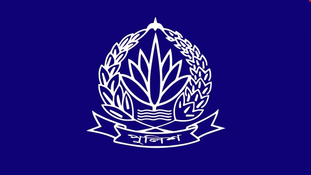 এএসপি পদে পদোন্নতি পেলেন ৩৯ পুলিশ পরিদর্শক