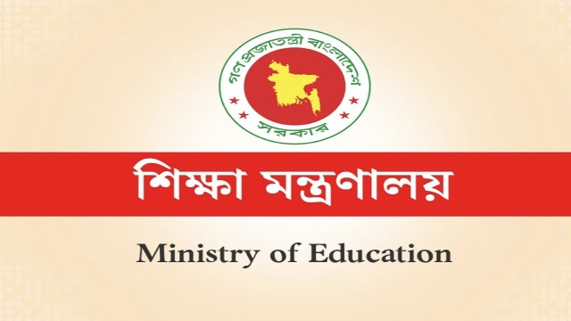 পূজার ছুটি নিয়ে শিক্ষা মন্ত্রণালয়ের নির্দেশনা