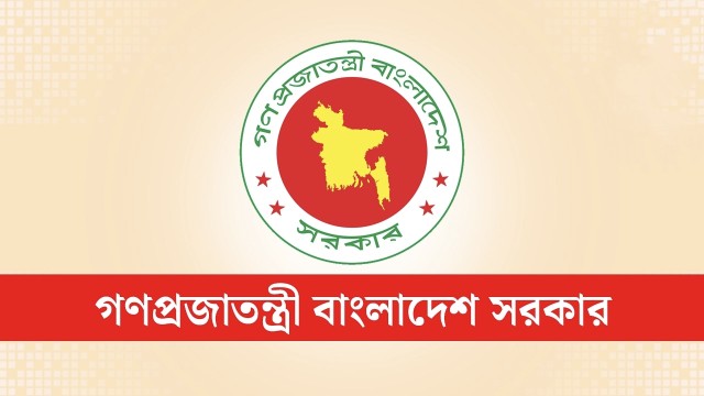 ফরিদপুর ও কুমিল্লা নামে নতুন দুটি বিভাগ, গঠিত হচ্ছে আরও দুটি উপজেলা
