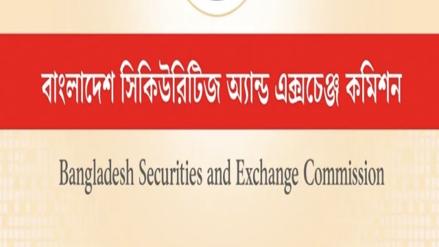 তিন ব্যাংকের ২৩০০ কোটি টাকার বন্ড ইস্যুর অনুমোদন
