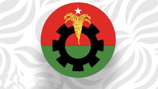 বিএনপি যেসব মানদণ্ডে প্রার্থী বাছাই করছে