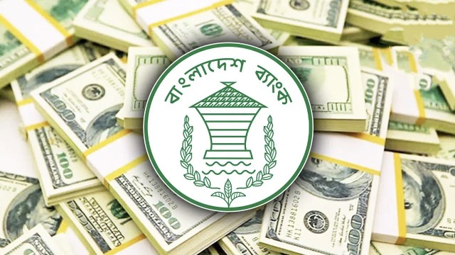 রেমিট্যান্স প্রবাহে ১৪.৩ শতাংশ প্রবৃদ্ধি চলতি অর্থবছরে