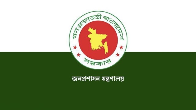তিন মন্ত্রণালয়ে সচিব বদলি